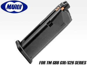�����}���C GBB G19�p�X�y�A�}�K�W�� �o�[�W����2.0��GLOCK �O���b�N G19 Gen3/Gen4/Gen5 G26 �V�^�_�C�J�X�g���}�K�W�� 22�����e �\���e�q ���y�A ��C 4952839144133
