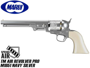 �����}���C �G�A���{���o�[PRO M1851 NAVY �V���o�[��10�ˈȏ�Ώۃ��f�� �l�C�r�[ �A�C�{���[�^�C�v�̃O���b�v�𓋍� �G�A�R�L �G�A�K���{�� �e��M�~�b�N�Č�
