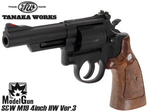 �^�i�J���[�N�X S&W M19 4inch �R���o�b�g�}�O�i�� HW Ver.3 ���f���K�����w�r�[�E�F�C�g �����̃A�j���▟��ɂ��o�ꂷ�閼�e .38Special �J�[�g���b�W6���t��