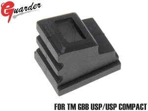 USP-07��GUARDER �G�A�^�C�g �K�X���[�g�p�b�L�� for �����}���C GBB USP/USP �R���p�N�g���K�[�_�[ ��C ���� �\���� �C�������P �����e�i���X�� �����݊�UC-94