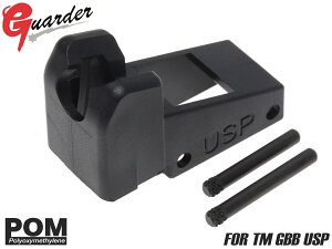 USP-17��GUARDER POM �����}�K�W�����b�v[�����}���C GBB USP9�p]���ϏՌ��� ���ȏ������ɗD�ꂽPOM���g�p �ϋv����쓮���̌��� �K�[�_�[