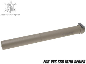 VFC KAC M110 QD�T�v���b�T�[[VFC M110 SASS�p]��Knight's armament Corp �K�X�u���b�N�Œ莮 SR-16 SR-15 M110 �}�[�N�X�}�����C�t��
