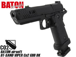 BATON airsoft BT-SAND VIPER(BK) CO2 GBB �K�X�K���{��[JASG�F��]���o�g���G�A�\�t�g �T���h�o�C�p�[�̃u���b�N�o�[�W�������o��I �G�A�K���{��