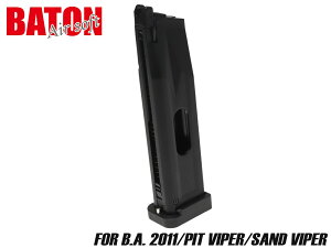 BATON airsoft 2011 CO2 �����O�}�K�W�� BK-BK[JASG�F��]��PIT VIPER / SAND VIPER / STACCATO�Ή� �X�^�b�J�[�g �n�C�L���p�V�e�B �o�g���G�A�\�t�g �\�� �X�y�A ���y�A