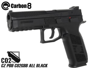 Carbon8 CZP09 Precision version CO2 �u���[�o�b�N All Black���V�^�v���V�W�����o�[�W���� V2�`�����o�[ �V�݌v�m�Y�� �o�b�N�X�g���b�v���E�� �J�[�{�l�C�g 4571392462098