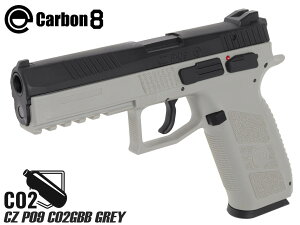 Carbon8 CZP09 Precision version CO2 �u���[�o�b�N �t���[�� Grey���V�^�v���V�W�����o�[�W���� V2�`�����o�[ �V�݌v�m�Y�� �o�b�N�X�g���b�v���E�� �J�[�{�l�C�g 4571392462104