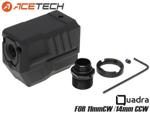 ACETECH Quadra �R���y���Z�C�^�[�^�}�Y���t���b�V���g���[�T- 14mm�t�l�W�Ή���11mm���l�W�ɂ��Ή� �n���h�K���ɍœK 53g���y�� �o�b�e���[�����[�d�� ���Ȑf�f�@�\����