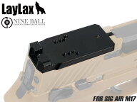 Laylax NINEBALL マルチマウントプレート [SIG SAUER M17対応]◆ProForce M17 CO2 GBB Trijicon RMR/Osig…