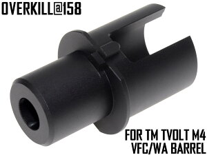 OVERKILL VFC/WA GBB�K�i�Ή� �y�ʍ������o�����G�N�X�e���V���� [�����}���C EVOLT M4�p]�����X�W�������~��7075T6 CNC�d�グ �G�{���g �I�[�o�[�L��䕉�