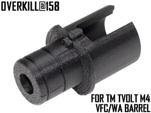 OVERKILL VFC/WA GBB�K�i�Ή� 3D�v�����g �o�����G�N�X�e���V���� [�����}���C EVOLT M4�p]���J�[�{���z���t�B�������g�g�p �����x �G�{���g �I�[�o�[�L��䕉�
