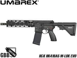 Umarex H&K HK416A5 M-LOK EVO GBBR (JPver./HK Licensed) BK [VFC OEM]���E�}���b�N�X �V�^EVO�z�b�v�`�����o�[���� V3�m�b�J�[�V�X�e�� �K�X�u���[�o�b�N���C�t�� �G�A�K���{�� 18�ˈȏ�Ώ�