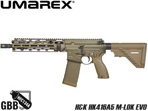 Umarex H&K HK416A5 M-LOK EVO GBBR (JPver./HK Licensed) RAL8000 [VFC OEM]���E�}���b�N�X �V�^EVO�z�b�v�`�����o�[���� V3�m�b�J�[�V�X�e�� �K�X�u���[�o�b�N���C�t�� �G�A�K���{�� 18�ˈȏ�Ώ�