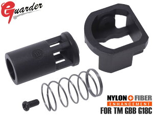 GLOCK-113 GLK-113 y}C G18CΉzGUARDER V_[ouZbg G18Cjh~\ɁIiC+t@Co[mSꗥ300~z\n