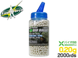 EAGLE FORCE oCIBBe 0.20g 2000(6mmeEoCI) #5379V2-20 ±0.01mm̒xIzŉOtB[hɍœKI