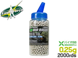 EAGLE FORCE oCIBBe 0.25g 2000(6mmeEoCI) #5379V2-25 ±0.01mm̒xIzŉOtB[hɍœKI