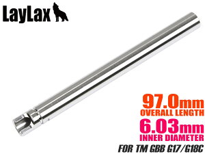 LayLax NINE BALL �n���h�K���o����(��6.03�C���i�[�o����) 97mm �����}���C GBB G17/G18C/G22/P226��MARUI �K�X�u�� �^�C�g �����o���� ���x ���\ �����p�[�c