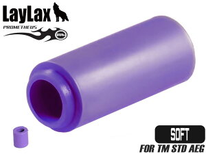 LayLax PROMETHEUS GAV[`o[pbL \tg dKp}C MARUI AEG X^_[h dK n JX^ C ϋv UP \