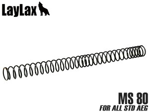 LayLax PROMETHEUS NON-LINERXvO MS80 X^_[hdK&M4V[YΉ}C MARUI AEG mCi[ ssb` JX^ 