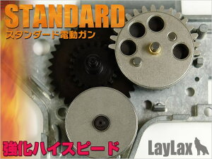 LayLax EGn[hMAnCXs[h^Cv}CX^_[hdK Ver.2/3J{bNX