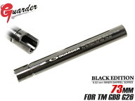 TN-30■【精密タイトバレル】GUARDER カスタムインナーバレル ブラックエディション G26◆グルーピングUP…