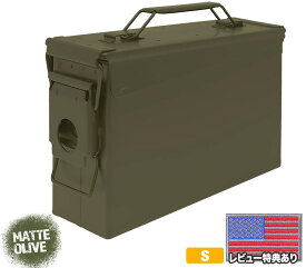 【7.62mm用弾薬ケースモデリング】MILITARY-BASE(ミリタリーベース)M19A1タイプ 7.62 アンモボックス/OD◆ガンパーツ/部品/ツール/工具の収納・運搬に！