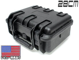 【防水防塵IP67対応/ハンドガン収納】MILITARY-BASE ウォータープルーフ ダブルスタック ハードガンケース 6L/28cm BK◆レジン+ファイバー