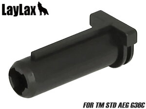 LayLax PROMETHEUS V[OmY dK G36C}C MARUI X^_[h AEG dK ݊i GARy  pbL C 