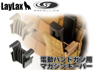 LayLax satellite dnhKp }KWL[p[ A_v^[^Cv}C MARUI AEG nhK |[` [\ 2{ }KW z[h Ռ ubN