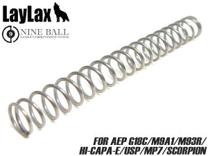 LayLax NINE BALL p[XvO }C dtBNXh&RpNg}VK}C AEG XvO tI[gTCN Cy JX^ 