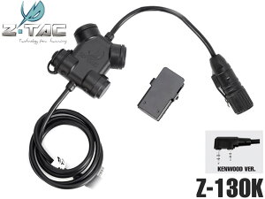 yŐVPPTW[fOz K㗝X Z-TACTICAL CLARUSX^C PTT XCb`KENWOOD菬d̓gV[o[KmSꗥ300~z\n