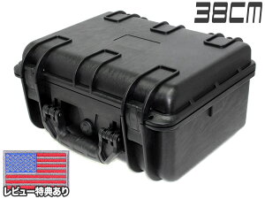 yhhoKiIP67ΉzMILITARY-BASE EH[^[v[t_uX^bNn[hKP[X 18L/38cm|}[/P[XX|Wgp