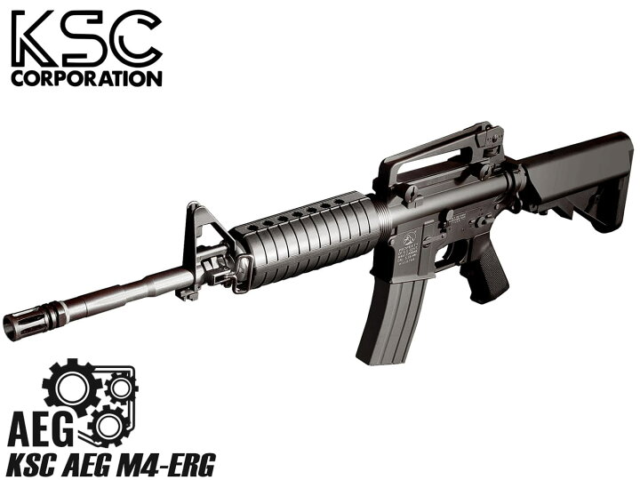 楽天市場】KSC 電動リコイルエアガン M4A1-ERG/強烈なリコイルショック 
