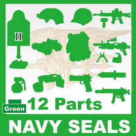 【レゴカスタムパーツ/装備セット】AFM NAVY SEALs 12パーツセット/グリーン◆ネイビーシールズ装備+ガンセット/アメリカ海軍特殊部隊/フィグ［全国一律300円配送可能］