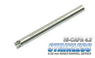 TN-42■【精密バレル/命中率アップに】GUARDER カスタムインナーバレル ステンレスエディション Hi-CAPA4…