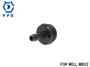 �y���P�A���zPPS �����X�`�[���V�����_�[�w�b�h VSR/M24/WELL MB02���X�i�C�p�[���C�t��/VSR-10/�E�F��/�{���g�A�N�V�������C�t��/SHS