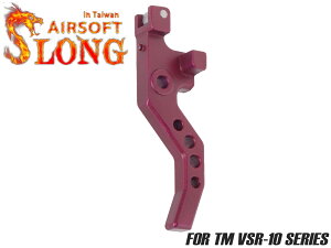 �y���P�A���zSLONG AIRSOFT �X�`�[��CNC �^�N�e�B�J�� ���[���[�g���K�[ VSR-10�����x ���x ���[���[ �g���K�[�t�B�[�� ���� �J�X�^���g���K�[ �X���[�Y �X�`�[�� ���o��