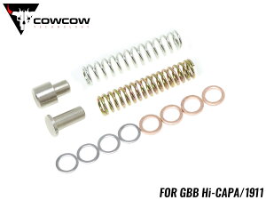 �y���P�A���zCOWCOW TECHNOLOGY �n���}�[�p���[���M�����[�^�[ Hi-CAPA/1911���}���C GBB �n�C�L���p/MEU/�K�o�Ή� ���[�g�����݂ɕύX�\ IPSC����