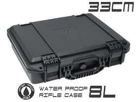 【ワケアリ】MILITARY-BASE IP67 ウォータープルーフ ハードガンケース 8L 33cm×25cm×9.5cm◆防水防塵規格IP67対応 気圧調整ダイアル搭載 グリッドスポンジ ハンドガン