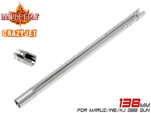 �y���P�A���zMaple Leaf Crazy Jet �C���i�[�o���� 138mm for GBB(WE Hi-capa 6inch)�����[�v�����[�t �e�ЃK�X�u���Ή� WE-TECH �n�C�L���p 6�C���`�Ή� �ʃz�b�v