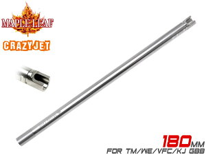�y���P�A���zMaple Leaf Crazy Jet �C���i�[�o���� 180mm for GBB���}���C WE KJ�� GBB�K�� �J�o�[�W�F�b�g�X�g���[���Œe������