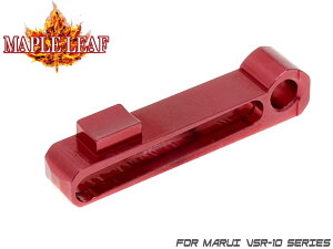 �y���P�A���zMaple Leaf VSR-10 �����z�b�v�A�[���������}���C VSR10�V���[�Y�Ή� ���|�����E���h�`�� MACARON�`�����o�[�p�b�L���� �`�����o�[�A�[�� �A���~�� �z�b�v���P
