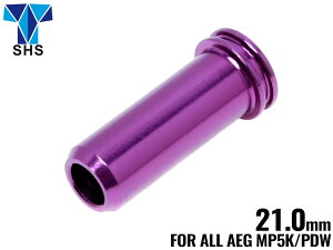 �y���P�A���zSHS �A���~CNC �G�A�V�[���m�Y�� 21.0mm MP5K���e�Гd���K�� Ver3 O�����O���� �C�����P ��C �X�y�A�� �����}���C ICS CYMA��