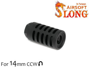 �y���P�A���zSLONG AIRSOFT �t���b�V���n�C�_�[ G 14mm�t�l�W��BK 14mm�t�l�W�A�E�^�[�o�����Ή� �J�b�c�E�R���y���Z�C�^�[�� �d���K�� �h���X�A�b�v