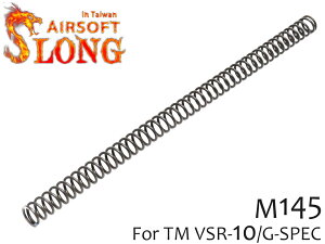 �y���P�A���zSLONG AIRSOFT M145 ���s�b�` �����X�v�����O VSR-10�������}���C VSR-10/G-SPEC�Ή� ���n�C���[�g�X�v�����O ������ �������x���� �n�C�`���[���J�X�^����
