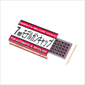 KSC 7mmfKLbvipΖ100jGAK GA[K