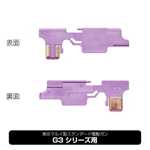 CNX PROMETHEUS X^_[hdKp n[hZN^[v[gNEO yG3V[Ypz GAK GA[K