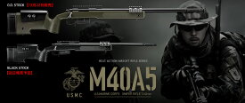 東京マルイ ボルトアクションエアーライフル M40A5 O.D.ストック エアガン エアーガン