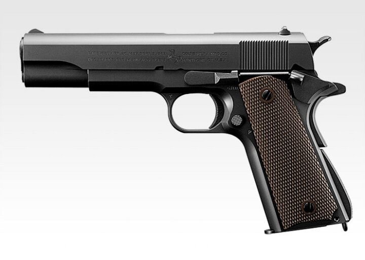 楽天市場】東京マルイ ガスブローバック M1911A1コルトガバメント 