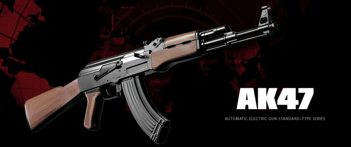 楽天市場】東京マルイ 電動ガン AK47 エアガン エアーガン : エアガン 