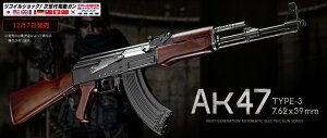}C dK AK47 TYPE-3 7.62×39mm GAK GA[K